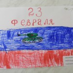 Шестовская ГКП,филиал МАОУ Шишкинской СОШ,Насритдинов Артур,5 лет.